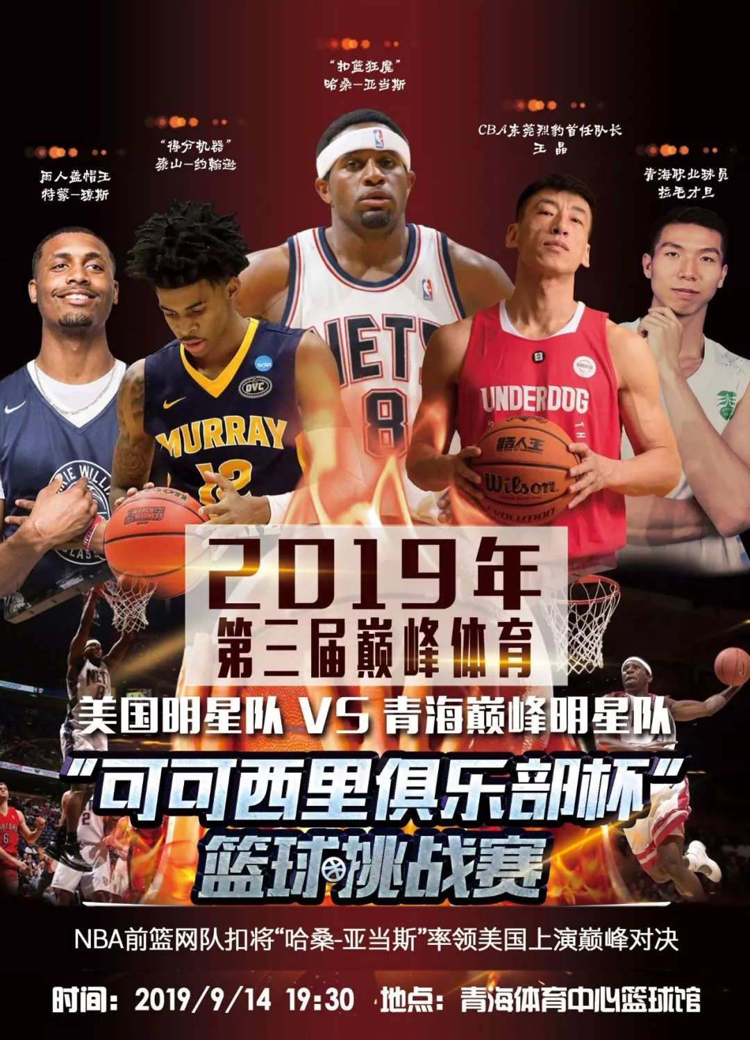 与管