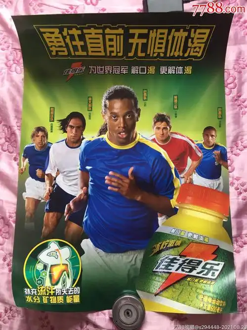 合同时