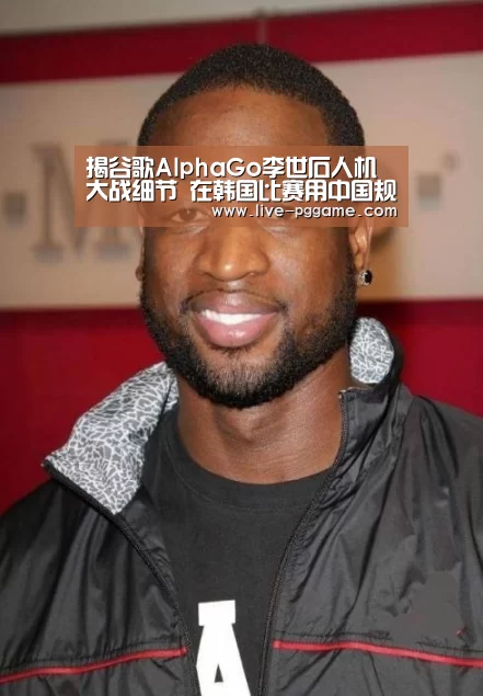 pg游戏